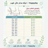 کفش نیوبالانس 990 زنانه مشکی لژدار رویه پارچه تنفسی زیره پیو سبک