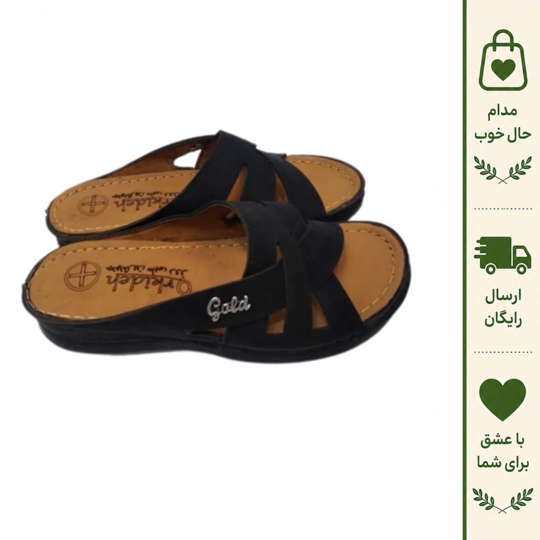دمپایی طبی زنانه کلارک مشکی چرم سایز 39 تا 42 زیره پیو سبک