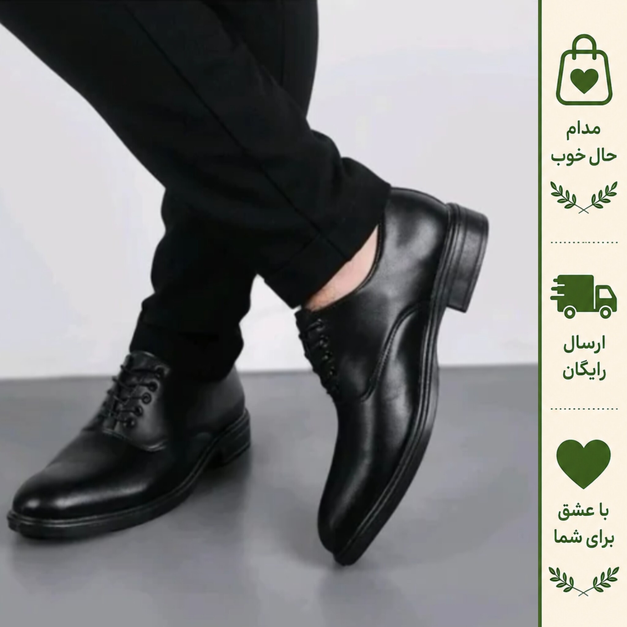 کفش مردانه چرم مشکی کلاسیک سایز 40 تا 44 هامون