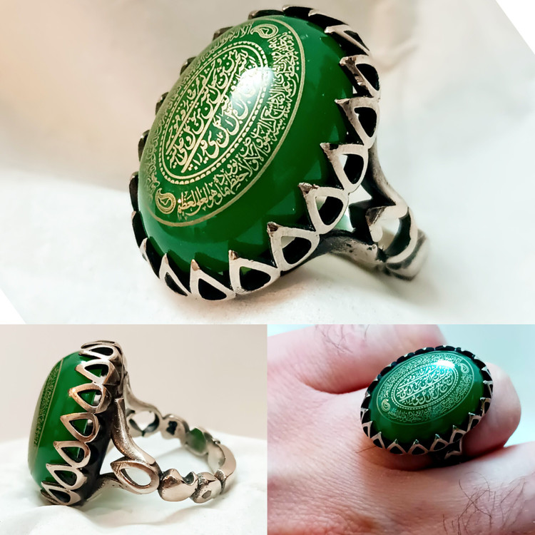 انگشتر نقره روس استیل مردانه دعای آیت الکرسی و من یتق الله