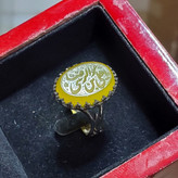 انگشتر آلیاژی باسنگ عقیق زرد حکاکی یاعلی بن موسی الرضا کد 6038