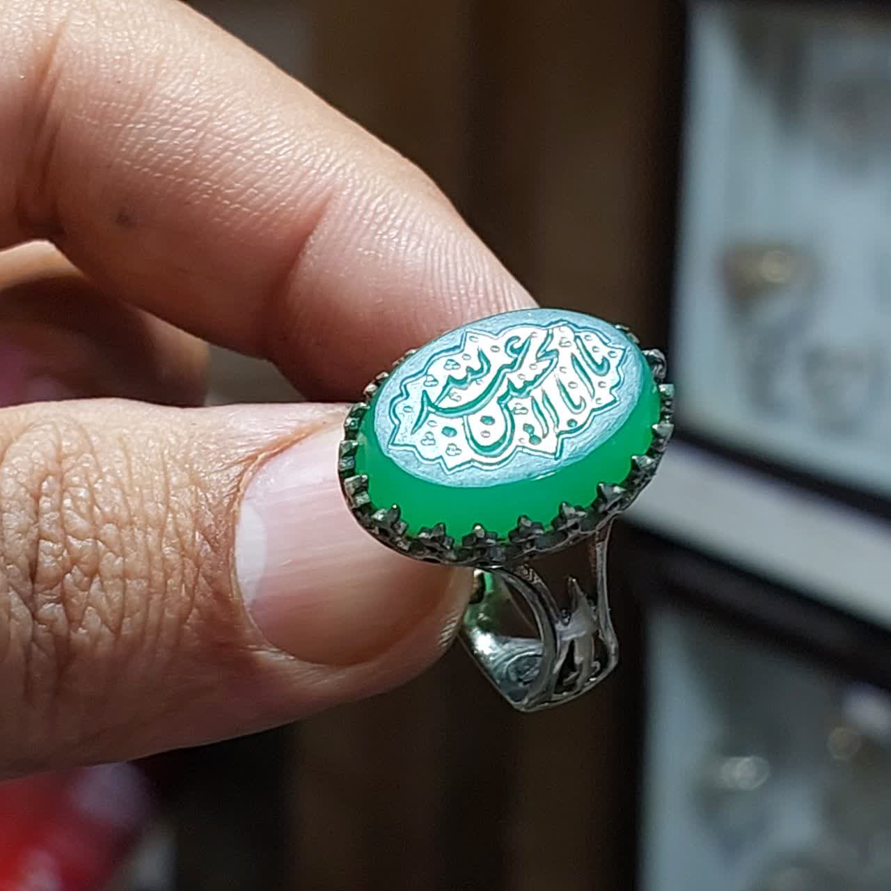 انگشتر آلیاژی باسنگ عقیق سبز حکاکی یا اباعبدلله الحسین کد 6037