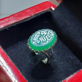 انگشتر آلیاژی باسنگ عقیق سبز حکاکی یا امام حسن مجتبی کد 6034