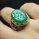 انگشتر آلیاژی باسنگ عقیق سبز حکاکی ان معی ربی کد 5995