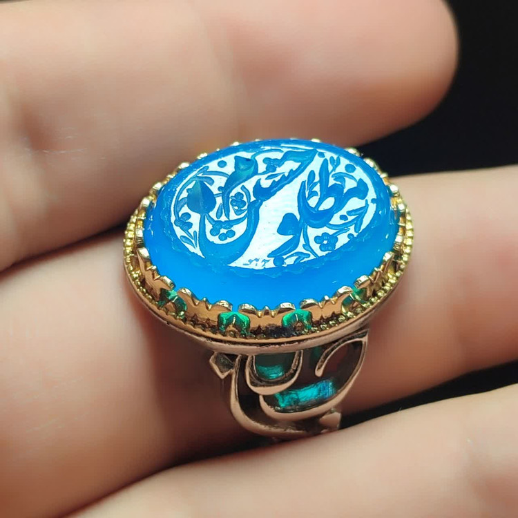 انگشتر آلیاژی باسنگ عقیق آبی حکاکی مظلوم حسین کد 5988