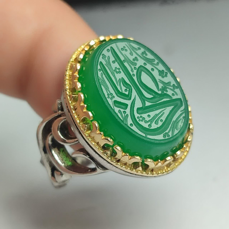 انگشتر آلیاژی باسنگ عقیق سبز حکاکی یاعلی کد 5987