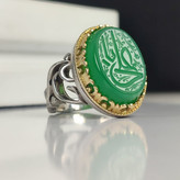 انگشتر آلیاژی باسنگ عقیق سبز حکاکی یاعلی کد 5987