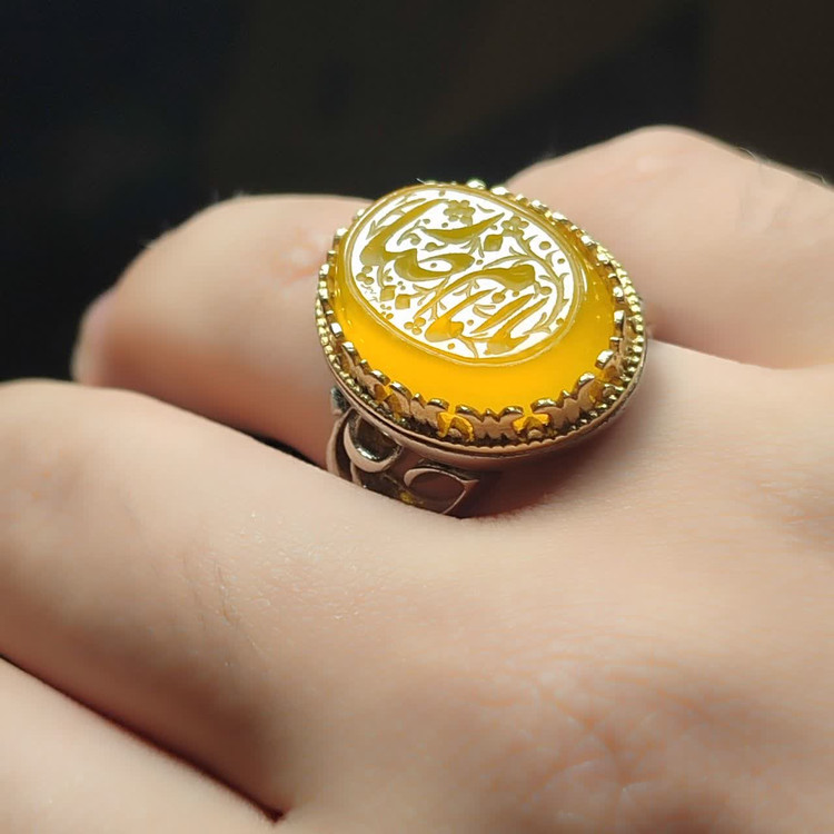 انگشتر آلیاژی باسنگ عقیق زرد حکاکی یا امام رضا کد 5983
