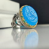 انگشتر آلیاژی باسنگ عقیق آبی حکاکی یاعلی کد 5966