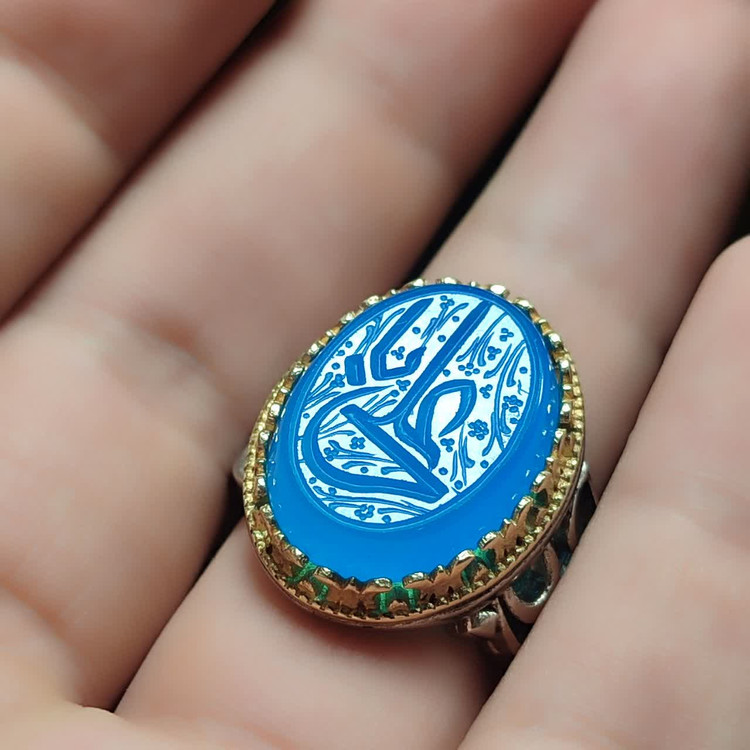 انگشتر آلیاژی باسنگ عقیق آبی حکاکی یاعلی کد 5966