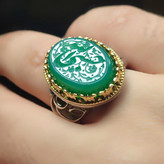 انگشتر آلیاژی باسنگ عقیق سبز حکاکی حسبی الله کد 5964