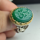 انگشتر آلیاژی باسنگ عقیق سبز حکاکی حسبی الله کد 5964