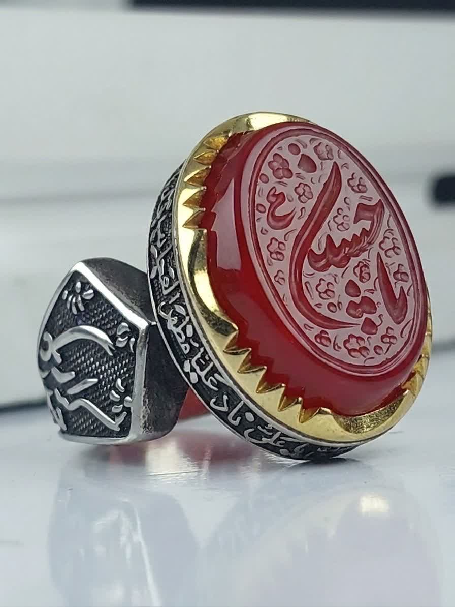 انگشتر آلیاژی باسنگ عقیق قرمز حکاکی یاحسین (ع) کد 5925