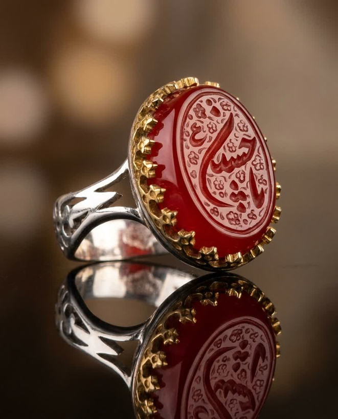 انگشتر آلیاژی باسنگ عقیق قرمز حکاکی یاحسین (ع) کد 5918