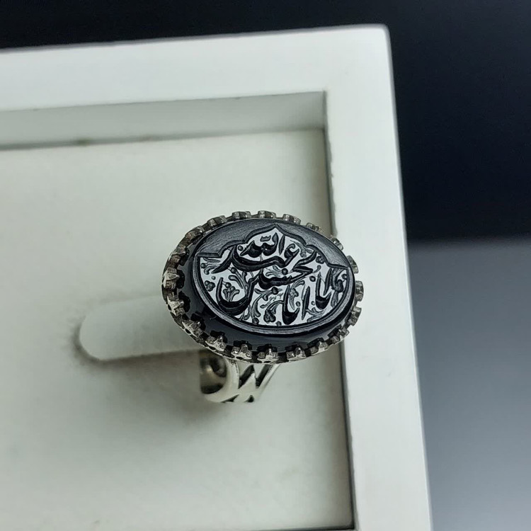 انگشتر آلیاژی باسنگ عقیق مشکی حکاکی یا اباعبدلله الحسین کد 5469