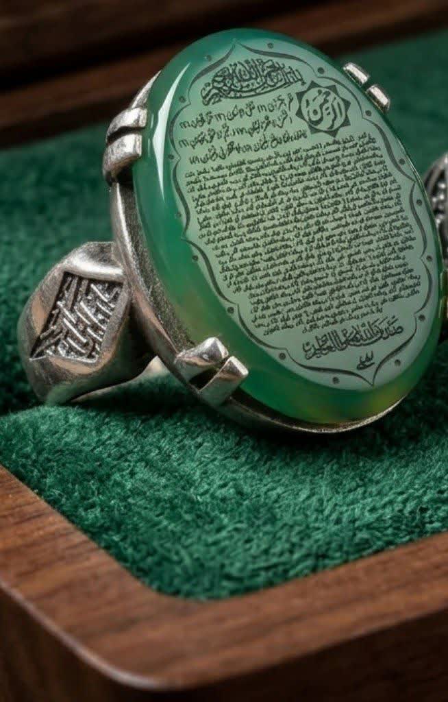 انگشتر آلیاژی باسنگ عقیق سبز حکاکی سوره الرحمن کد 5812