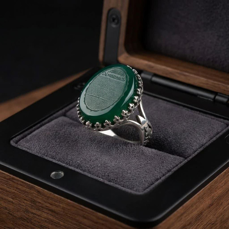 انگشتر آلیاژی باسنگ عقیق سبز حکاکی حرز امام جواد (ع) کد 5802