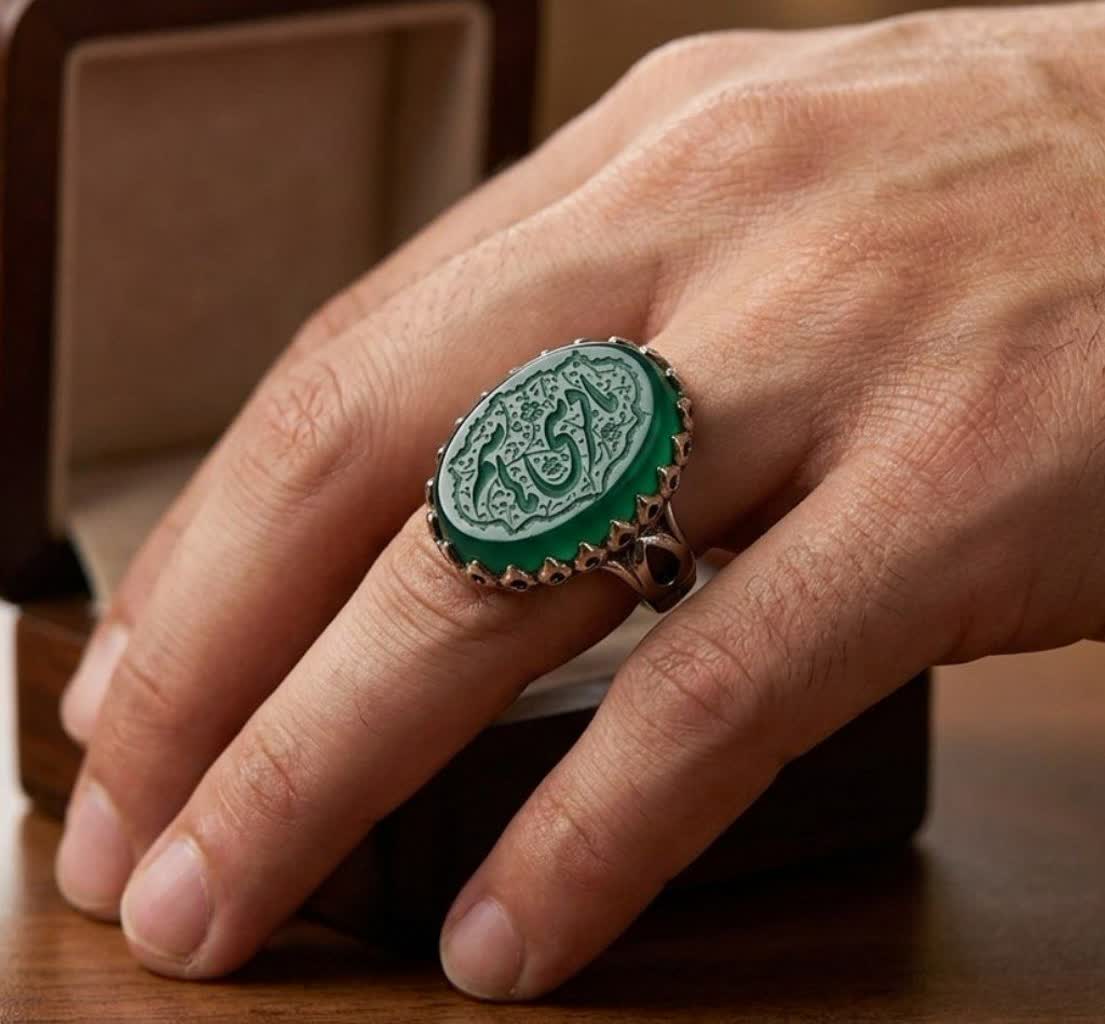 انگشتر آلیاژی باسنگ عقیق سبز حکاکی یاقمربنی هاشم کد 5800
