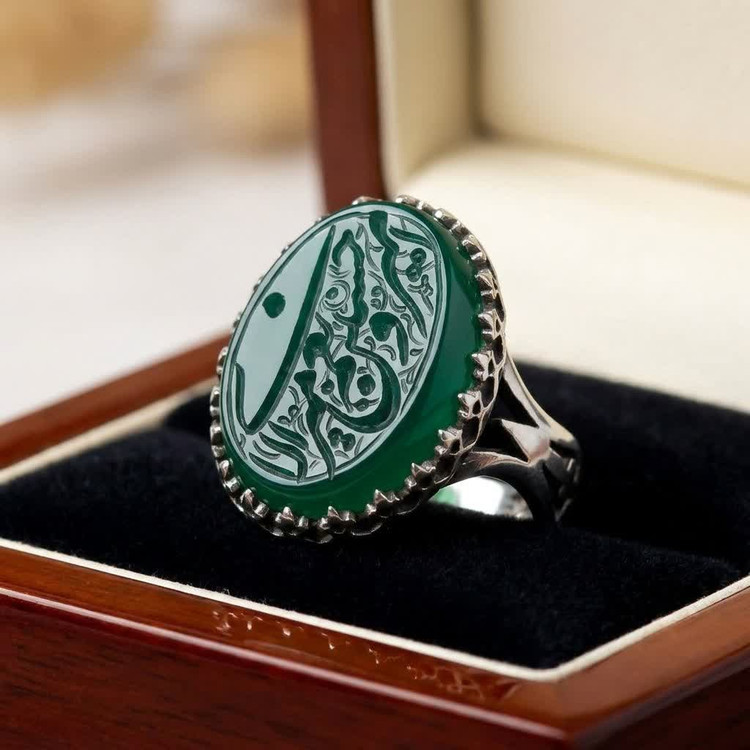 انگشتر آلیاژی باسنگ عقیق سبز حکاکی امیری حسین ونعم الامیر کد 5761