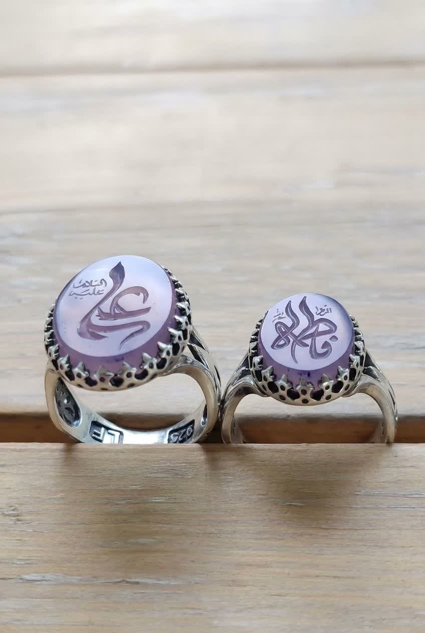 ست انگشتر آلیاژی باسنگ عقیق سوسنی فاطمه الزهرا (سلام الله علیها) و علی (علیه السلام) کد 5580