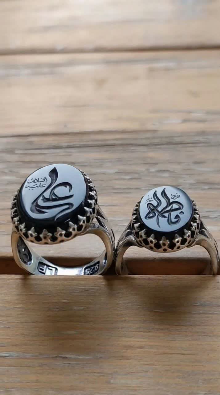 ست انگشتر آلیاژی باسنگ عقیق مشکی فاطمه الزهرا (س) و علی (ع) کد 5578