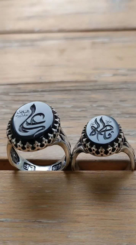 ست انگشتر آلیاژی باسنگ عقیق مشکی فاطمه الزهرا (س) و علی (ع) کد 5578