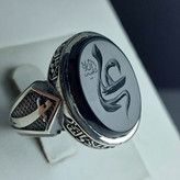 انگشتر آلیاژی باسنگ عقیق مشکی حکاکی علی (علیه السلام) کد 5566