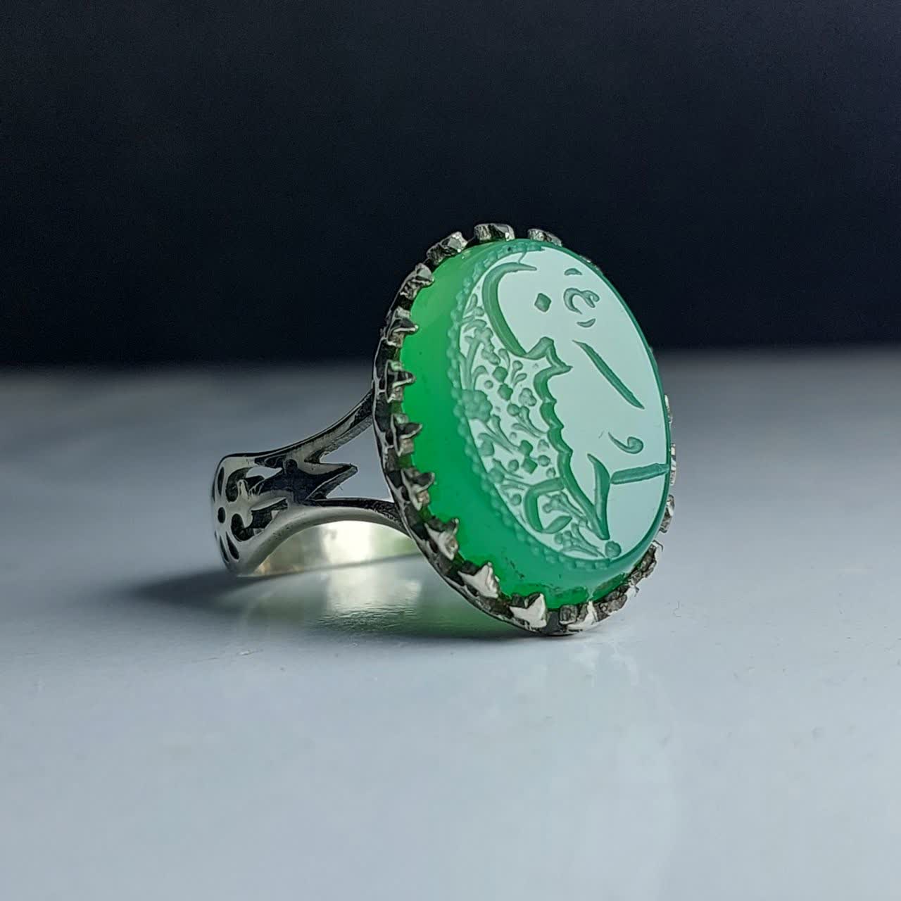 انگشتر آلیاژی باسنگ عقیق سبز حکاکی یاحسین (ع) کد 5564