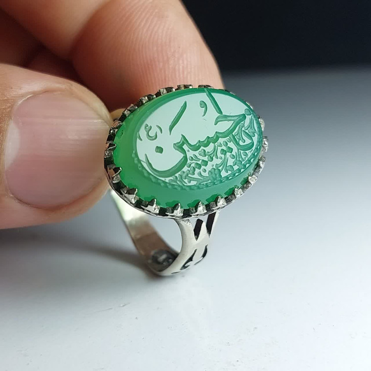 انگشتر آلیاژی باسنگ عقیق سبز حکاکی یاحسین (ع) کد 5564