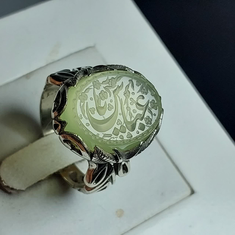 انگشتر آلیاژی باسنگ عقیق سبز حکاکی یاعباس کد 5563