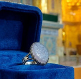 انگشتر آلیاژی باسنگ عقیق سوسنی حکاکی ان معی ربی کد 5484