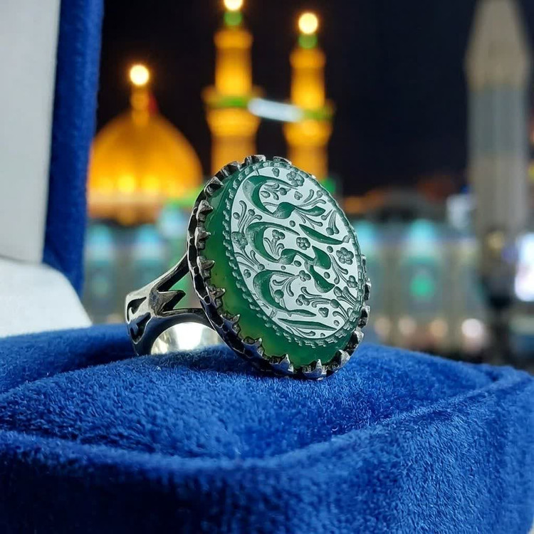 انگشتر آلیاژی باسنگ عقیق سبز حکاکی ان معی ربی کد 5480