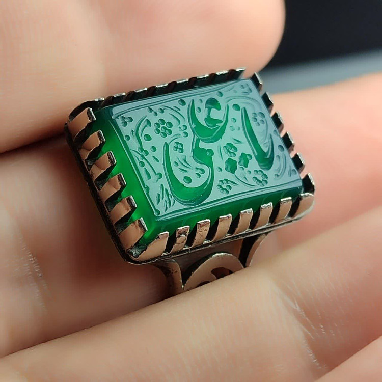 انگشتر آلیاژی باسنگ عقیق سبز حکاکی یاعلی کد 5476