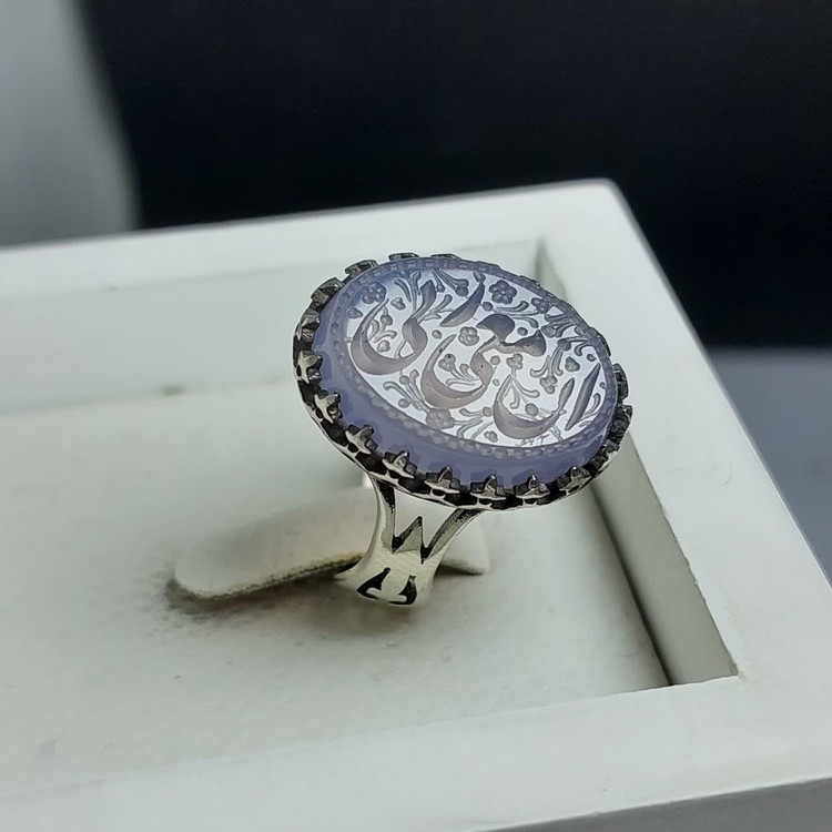 انگشتر آلیاژی باسنگ عقیق سوسنی حکاکی ان معی ربی کد 5472