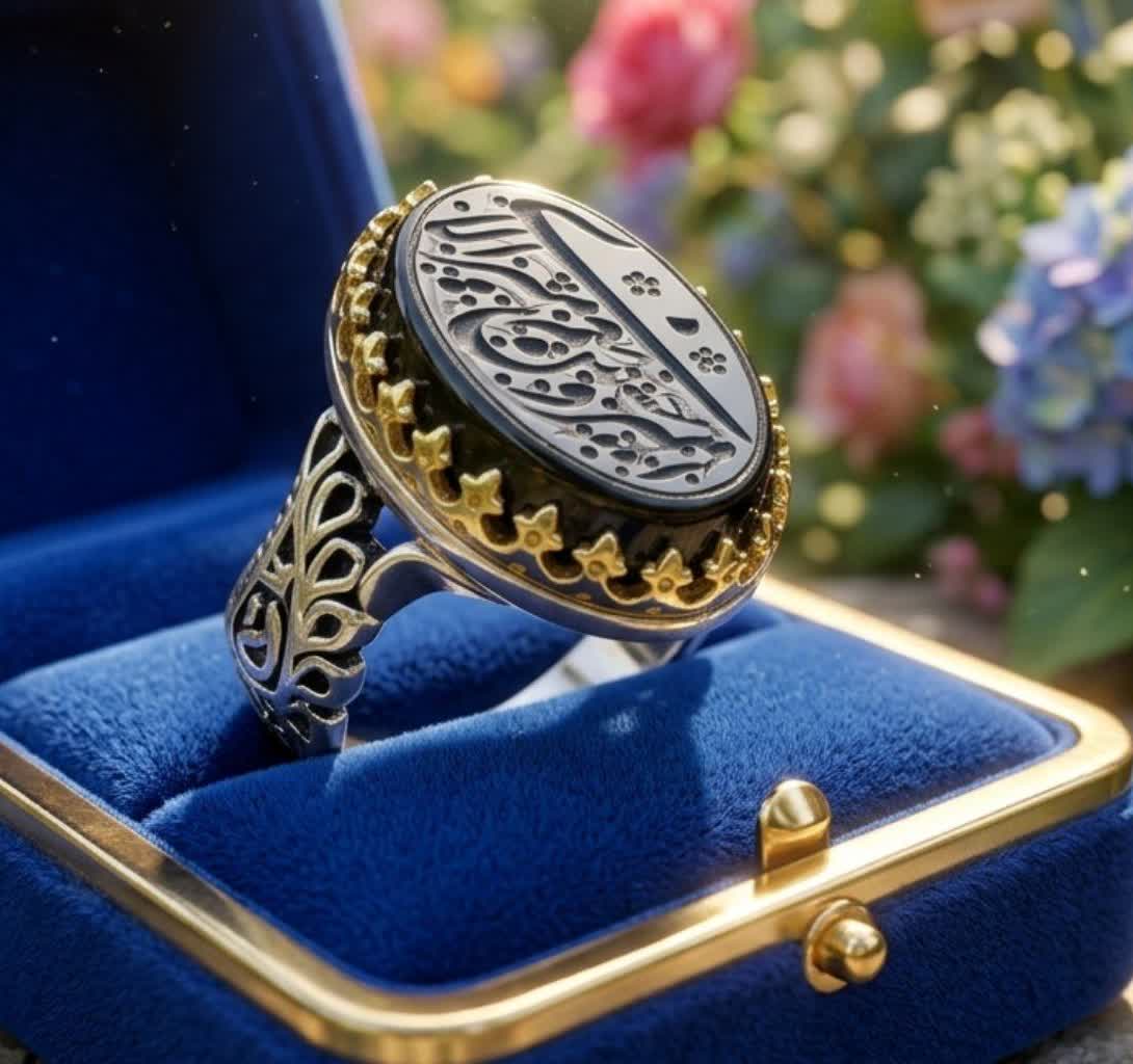 انگشتر آلیاژی باسنگ عقیق مشکی حکاکی امیری حسین ونعم الامیر کد 5450