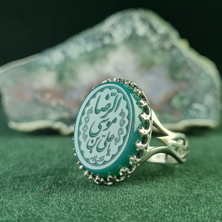 انگشتر آلیاژی باسنگ عقیق سبز حکاکی یاعلی بن موسی الرضا کد 5419