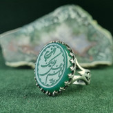 انگشتر نقره عقیق مردانه مدل رکاب سرنیزه طرح حکاکی اللهم عجل لولیک الفرج کد 4