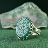 zانگشتر نقره عقیق مردانه مدل رکاب سرنیزه طرح حکاکی یا علی بن موسی الرضا کد 450