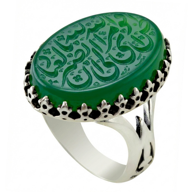 zانگشتر نقره عقیق مردانه طرح حکاکی افوض امری الی الله ان الله بصیر بالعباد کد 464