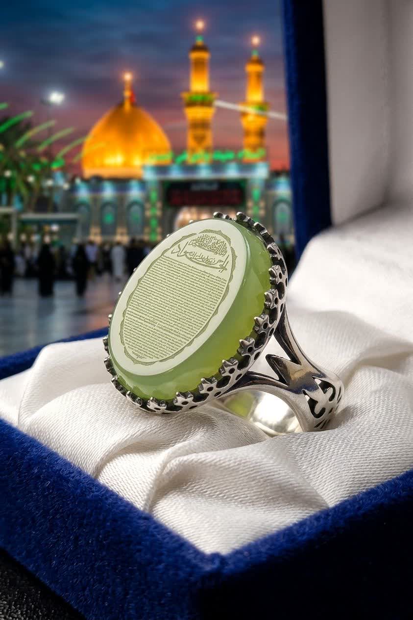 انگشتر آلیاژی باسنگ عقیق سبز حکاکی حرز امام جواد (ع) کد 5326