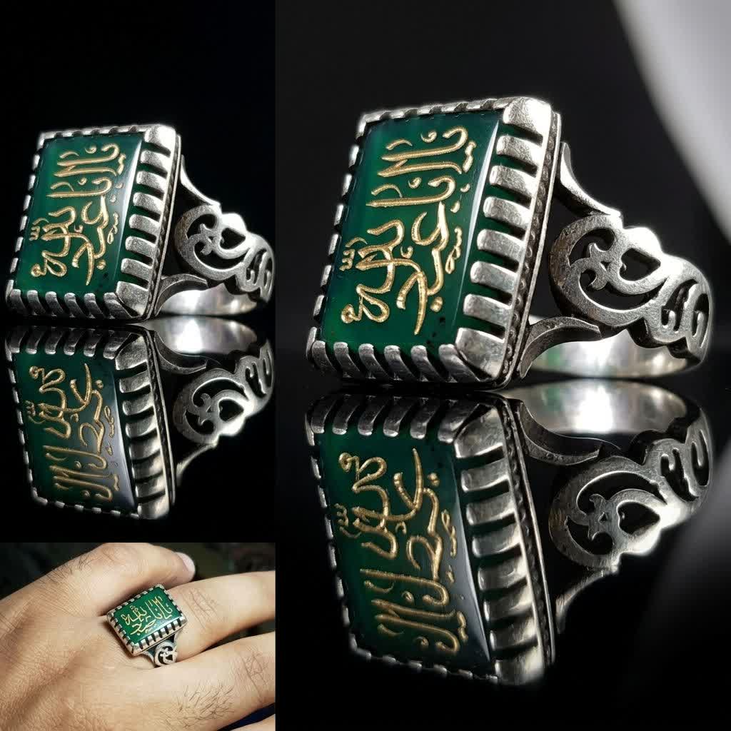 انگشتر آلیاژی باسنگ عقیق سبز حکاکی یا اباعبدلله رکاب رهبری کد 5188