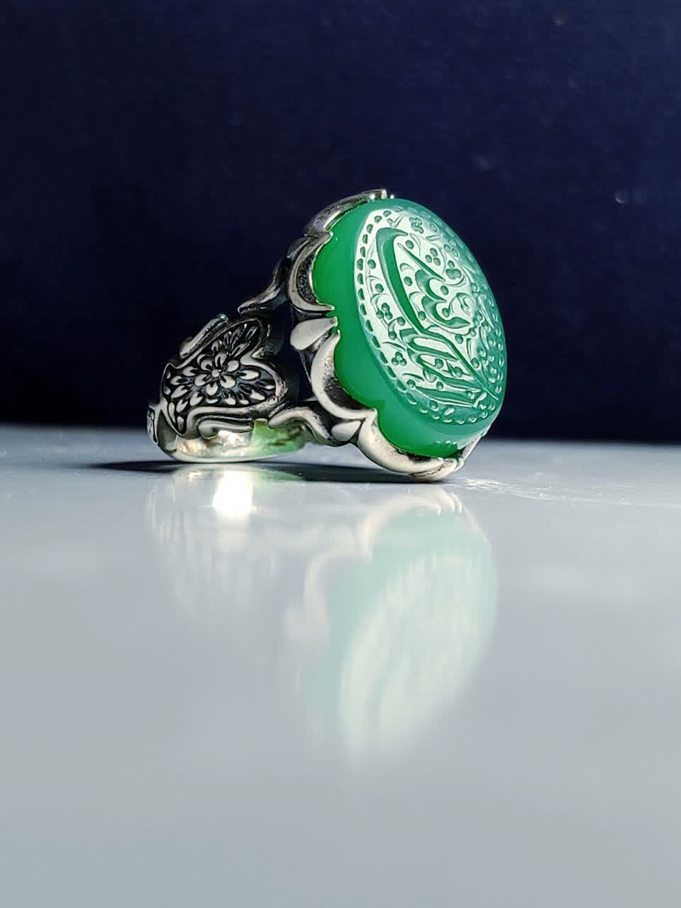 خرید انگشتر نقره عقیق سبز مردانه با ذکر شکوهیه «الملک لله» کد 5151