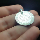 گردنبند نقره وان یکاد؛ تلفیقی از هنر حکاکی و درخشش ابدی کد 5099