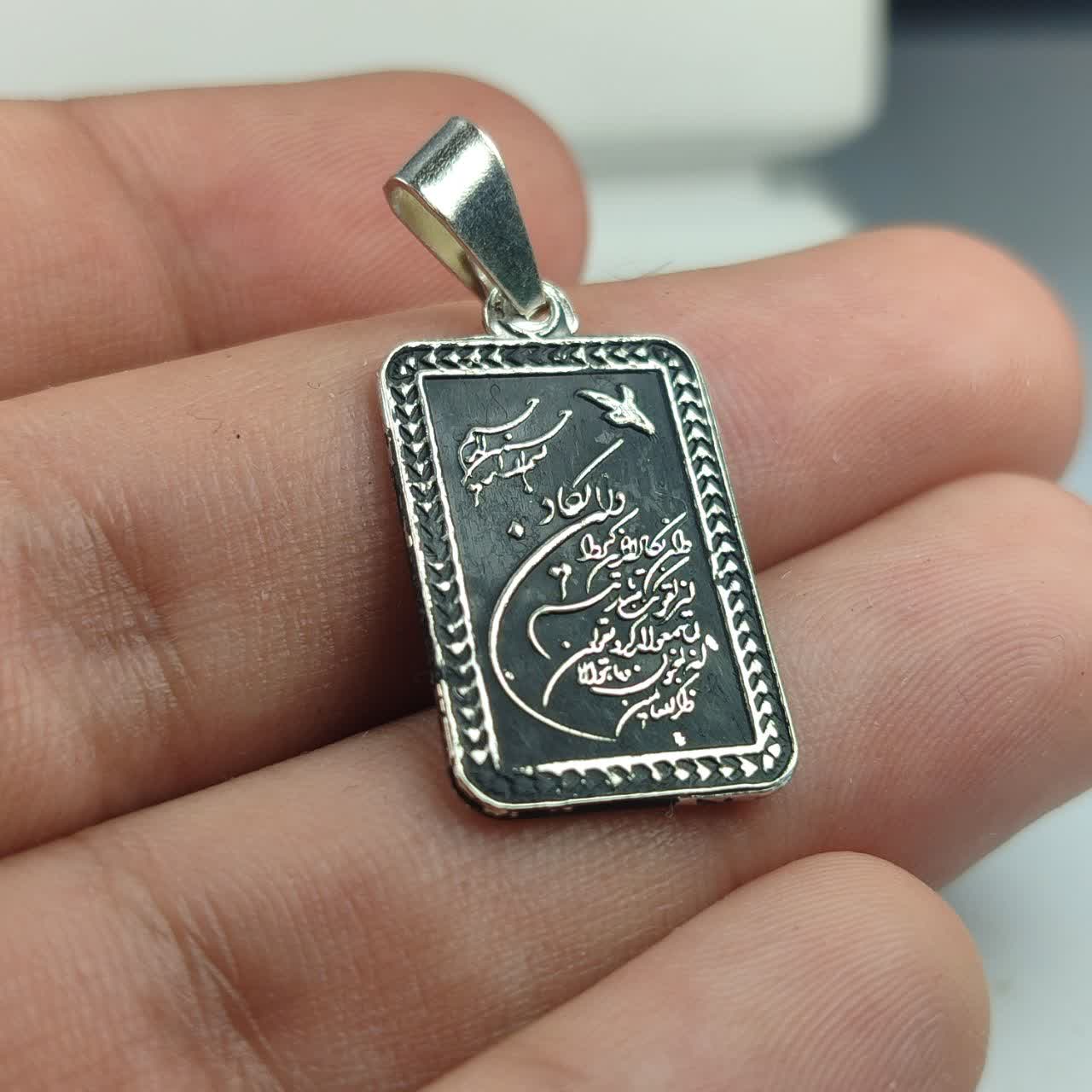مدال نقره باحکاکی وان یکاد کد 5093