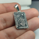 مدال نقره باحکاکی وان یکاد کد 5093
