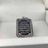 مدال نقره باحکاکی وان یکاد کد 5093