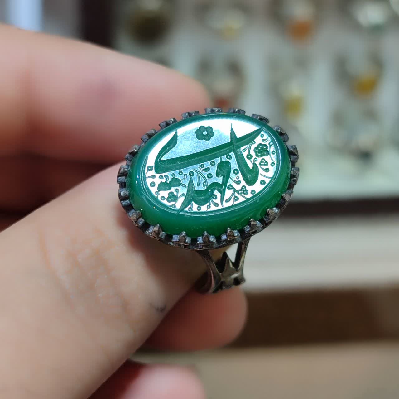 انگشتر آلیاژی عقیق سبز مردانه حکاکی یا مهدی کد 5082