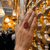 انگشتر آلیاژی عقیق قرمز مردانه سوره یاسین کد 5065