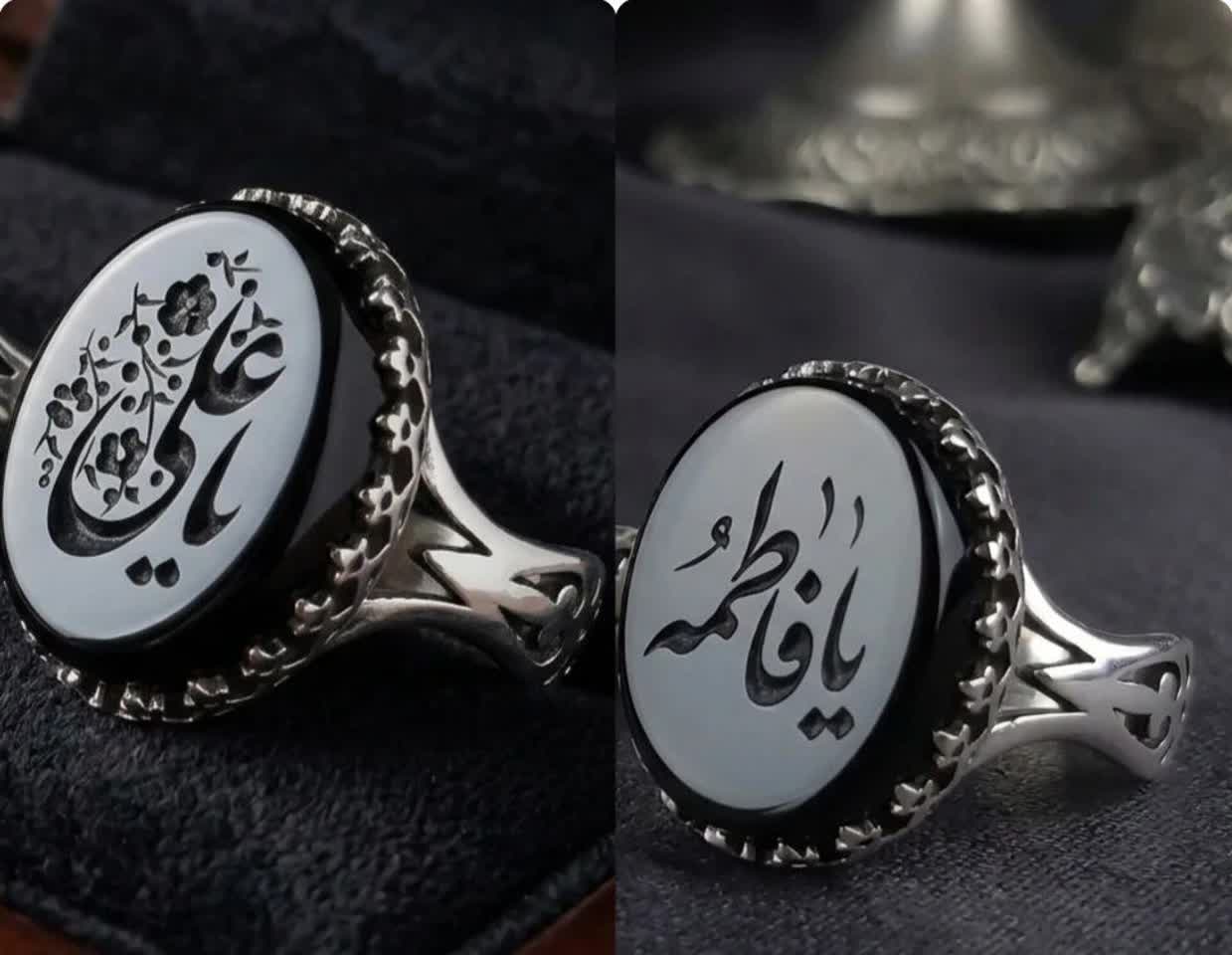 ست آلیاژی انگشتر عقیق مشکی زوجین یا علی یا فاطمه | رکاب نیزه خاص کد 5062