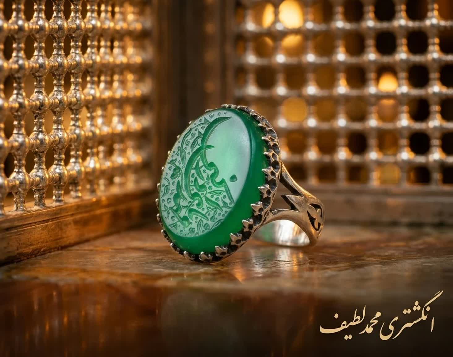 انگشتر عقیق سبز مردانه با حکاکی «یامهدی ادرکنی» | نماد آرامش، وقار و انتظار واقعی کد 5003